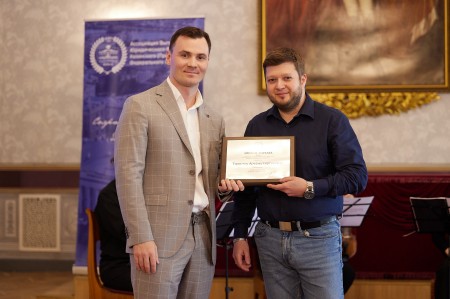 Ежегодная Премия Ассоциации выпускников Юридического факультета «Выпускник года»